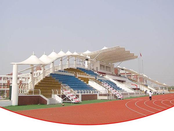 体育设施膜结构