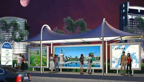 公交车站膜结构